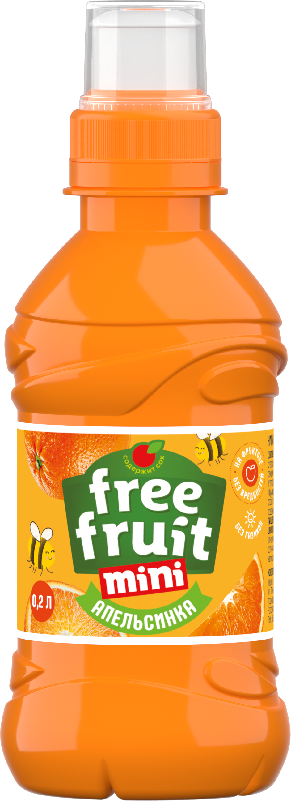 Напиток безалкогольный негазированный "Апельсинка" ТМ&nbspFree Fruit mini